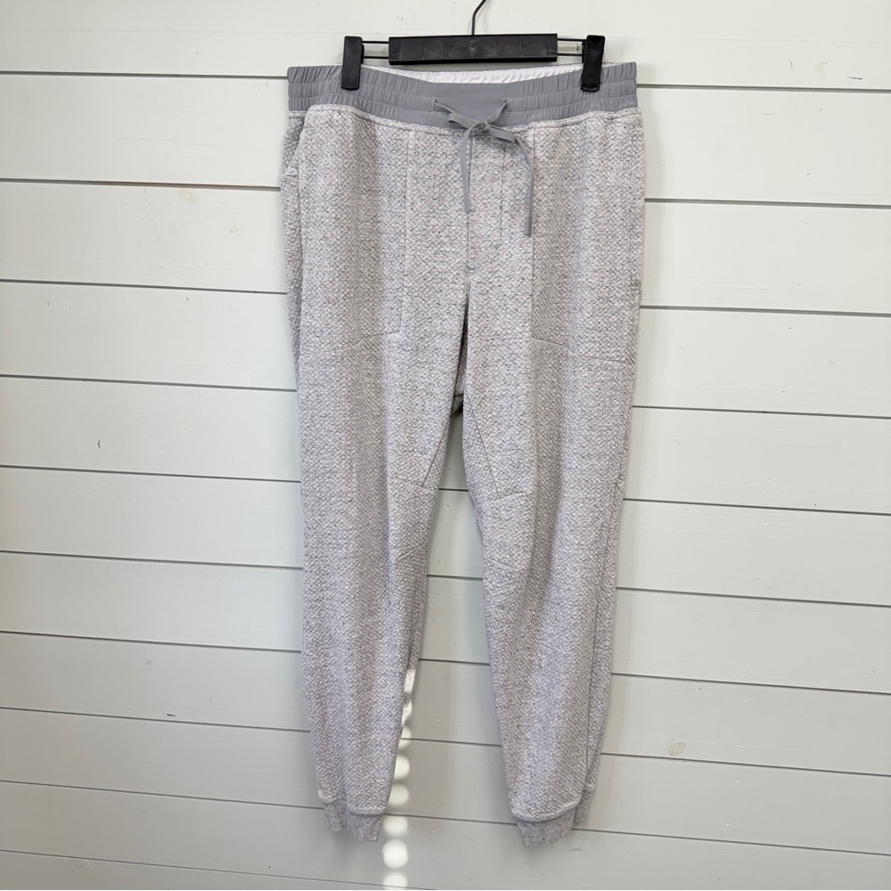 Lululemon at ease jogger sweatpants light gray men’s‎ size large